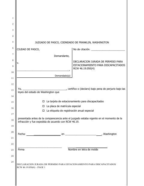 First page of the Declaración Jurada De Permiso Para Estacionamiento Para Discapacitados