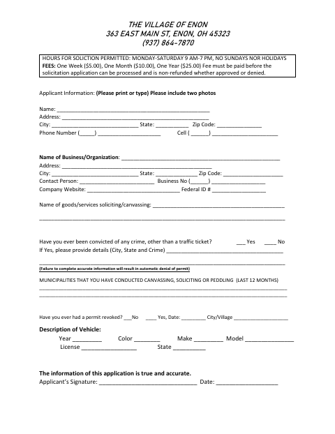 First page of the Solicitor Application