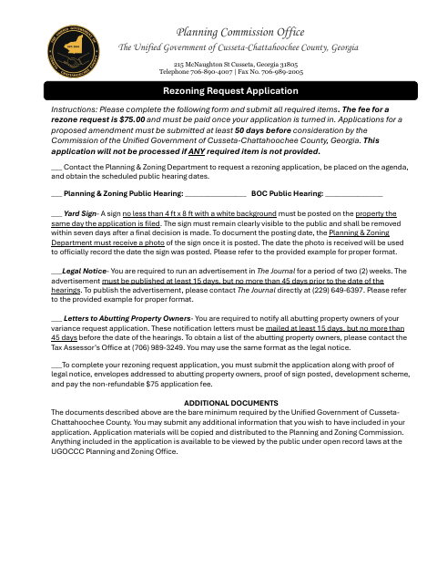 First page of the Rezoning Request Application