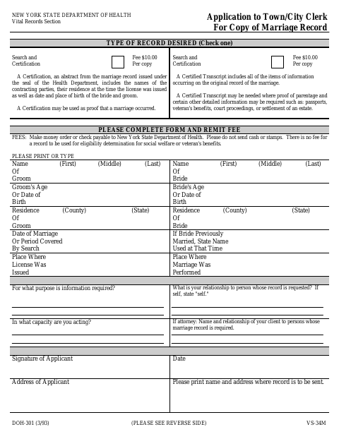 First page of the Application for Copy of Marriage Record