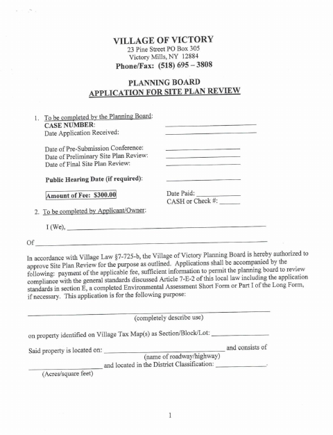 First page of the Planning Board Application for Site Plan Review