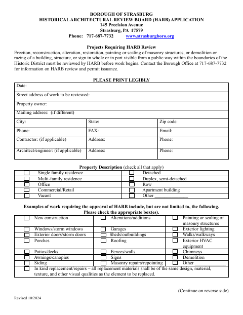 First page of the Historical Architectural Review Board Application