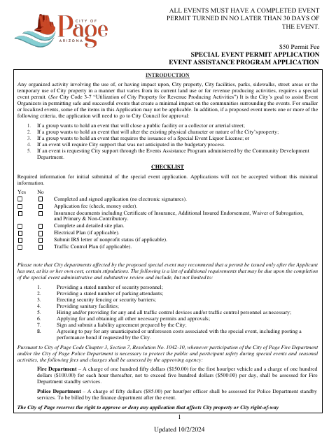 First page of the Special Event Permit Application