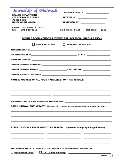 First page of the Mobile Food Vendor License Application
