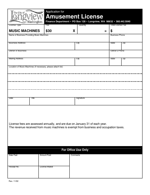 First page of the Application for Amusement License
