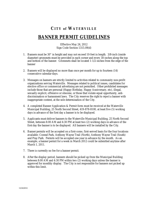 First page of the Banner Application and Permit