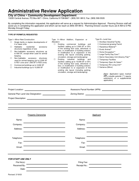 First page of the Administrative Review Application