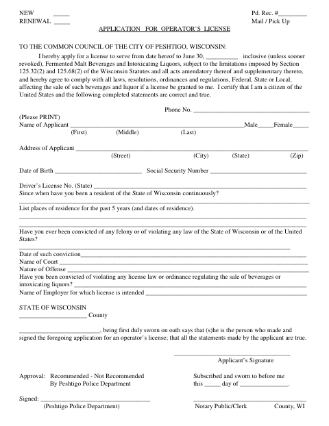 First page of the Operator’s License Application
