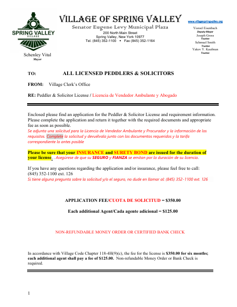 First page of the Peddler and Solicitor Application