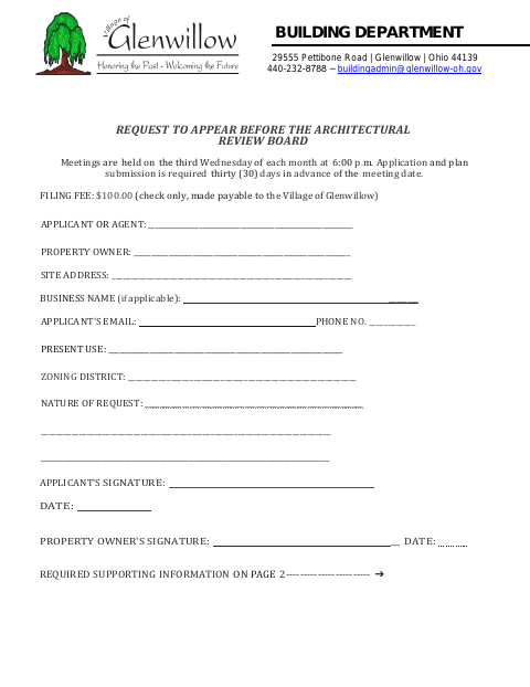 First page of the Request to Appear Before the Architectural Review Board