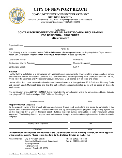 First page of the Contractor/Property Owner Self-Certification Declaration for Residential Properties (Water Heater)