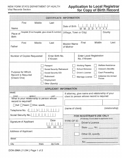 First page of the Birth Record Request Form