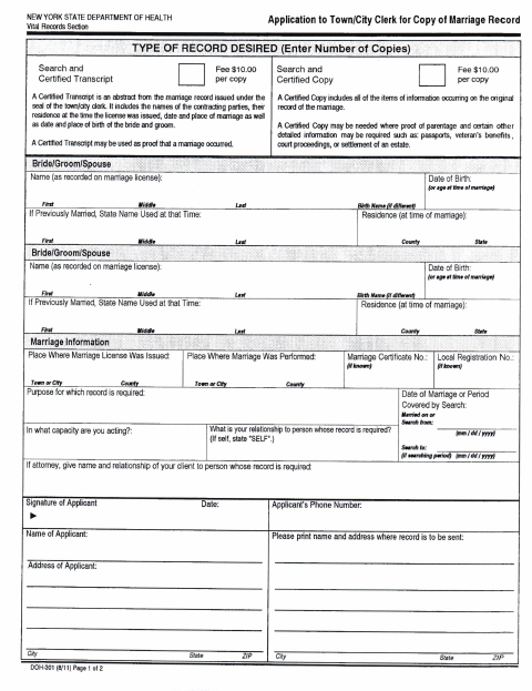 First page of the Application to Town or City Clerk for Copy of Marriage Record
