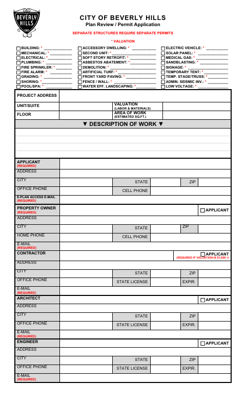 First page of the Plan Review / Permit Application