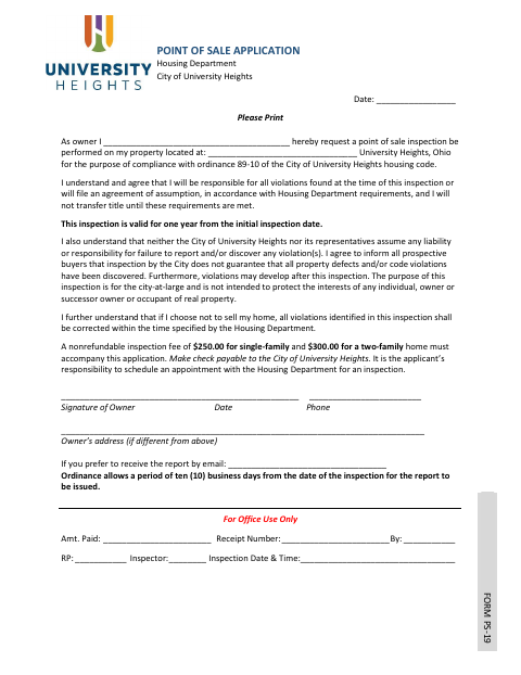 First page of the Point of Sale Application