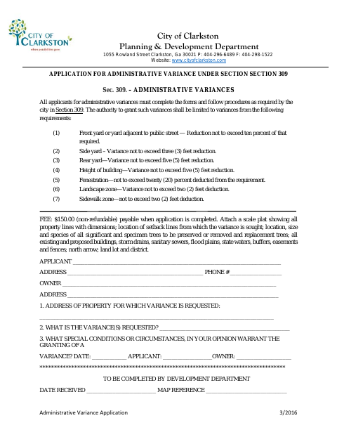 First page of the Administrative Variance Application