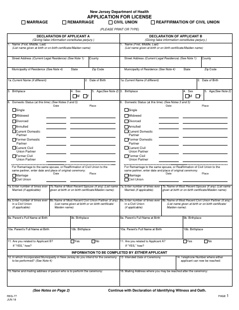 First page of the Marriage License Application