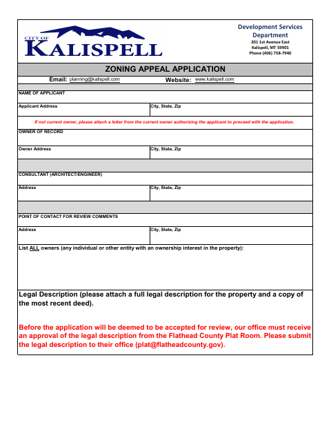 First page of the Zoning Appeal Application