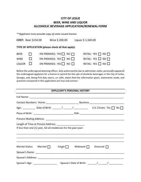 First page of the Alcoholic Beverage Application and Renewal Form