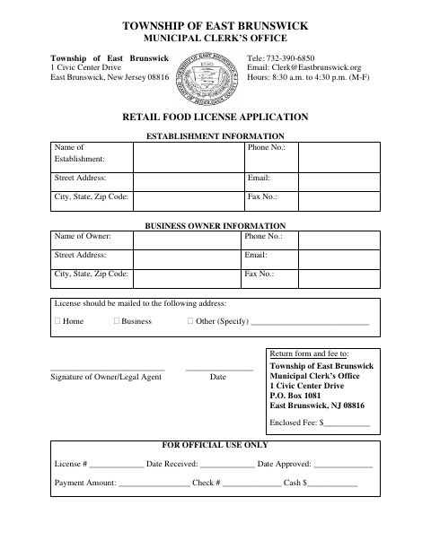 First page of the Retail Food License Application