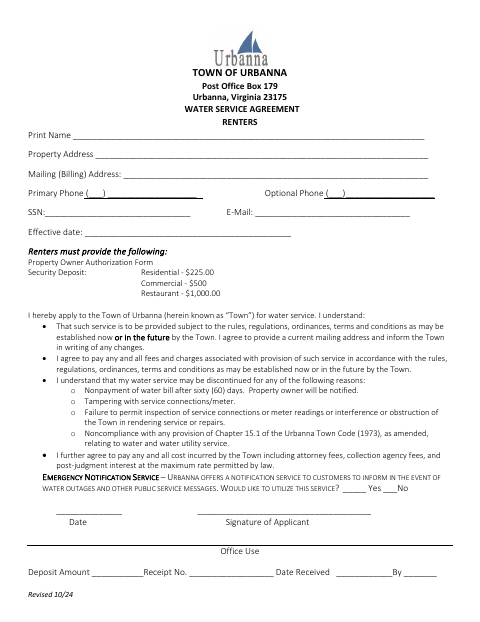 First page of the Water Service Agreement for Renters