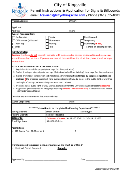 First page of the Sign and Billboard Application