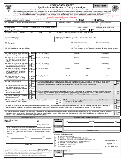 First page of the Application for Permit to Carry a Handgun