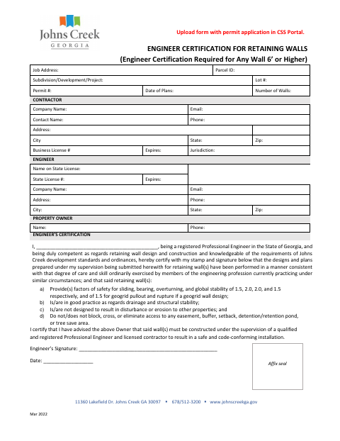 First page of the Engineer Certification for Retaining Walls
