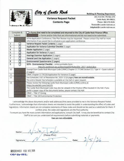 First page of the Variance Request Packet