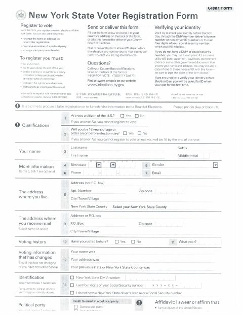 First page of the New York State Voter Registration Form