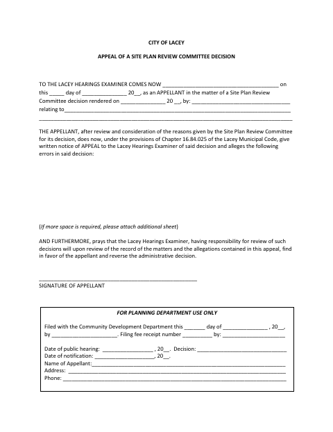 First page of the Appeal of a Site Plan Review Committee Decision
