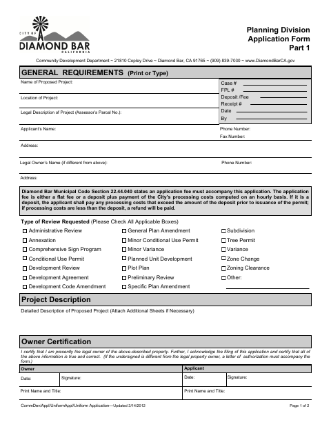 First page of the Uniform Planning Application