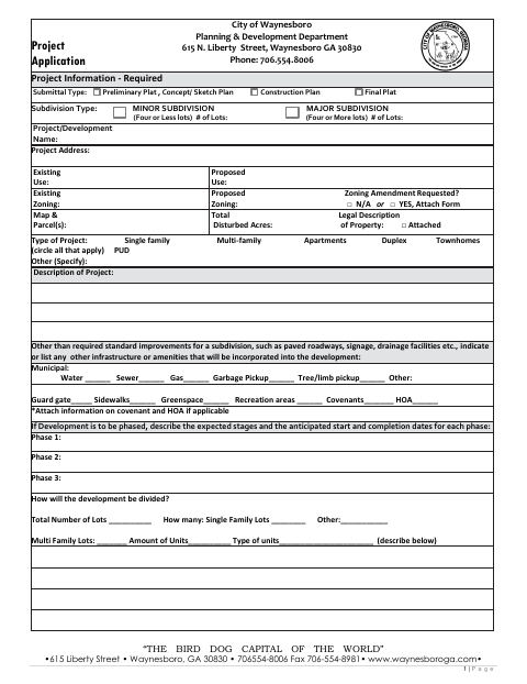 First page of the Project Application