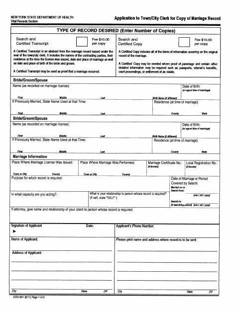 First page of the Application for Duplicate Marriage Record