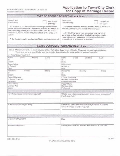 First page of the Marriage Record Application