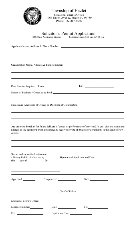 First page of the Solicitors Permit Application
