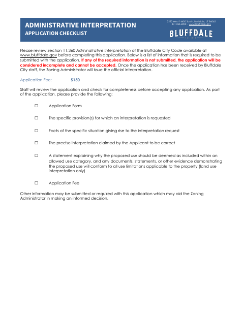 First page of the Administrative Interpretation Application