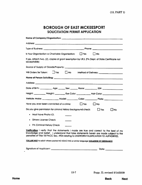 First page of the Solicitation Permit Application