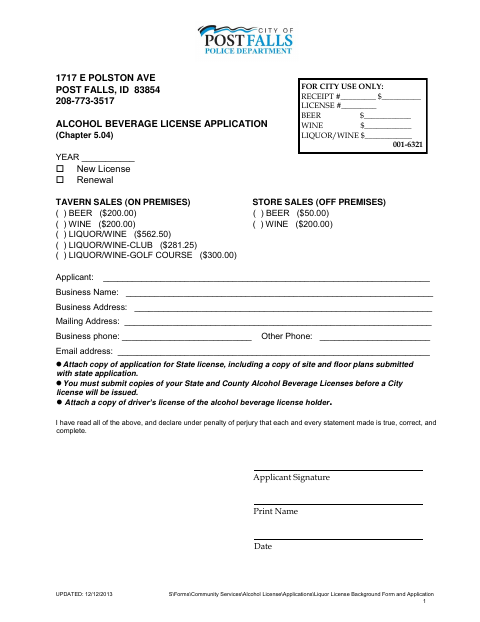 First page of the Alcohol Beverage License Application