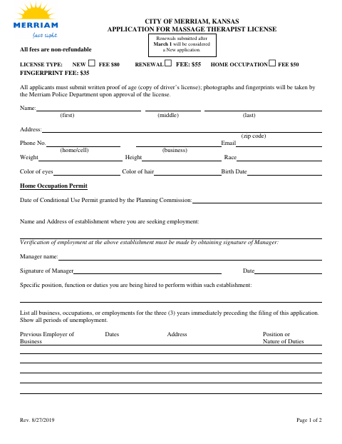 First page of the Massage Therapist License Application