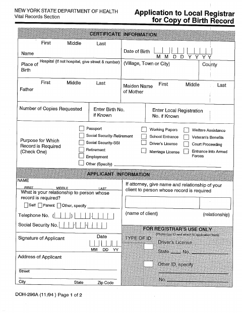 First page of the Application for Birth Record