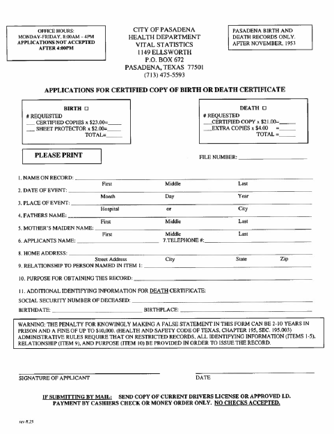 First page of the Birth and Death Certificate Mail-In Application