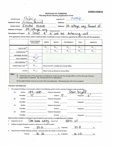 First page of the Planning Board Hearing Application Form