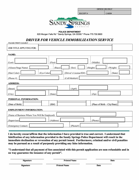 First page of the Vehicle Immobilization Permit Application