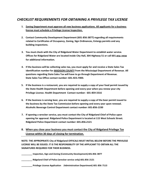 First page of the Privilege License Application