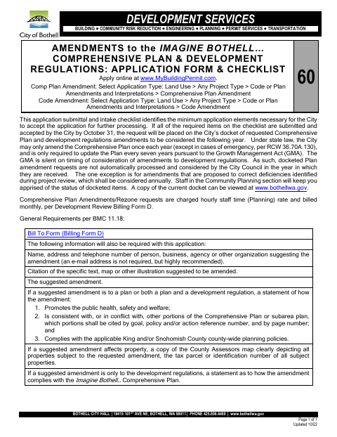 First page of the Comprehensive Plan and Development Regulations Amendment Application