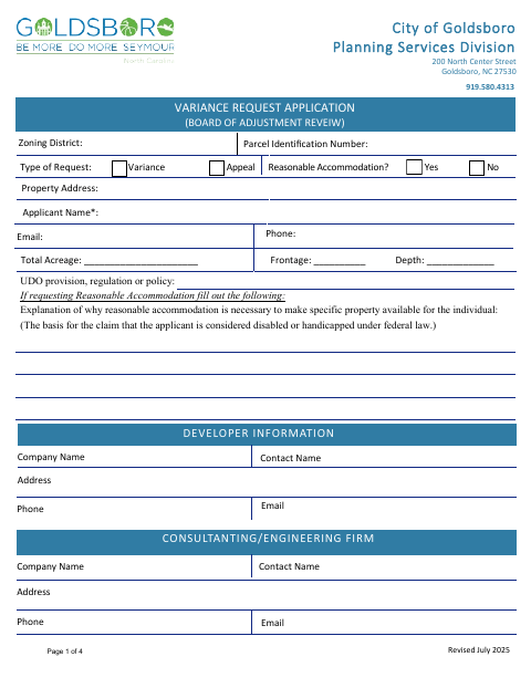 First page of the Variance Request Application