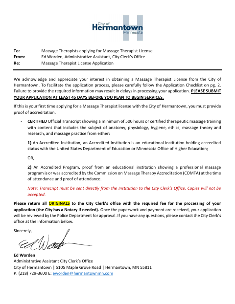 First page of the Massage Therapist License Application