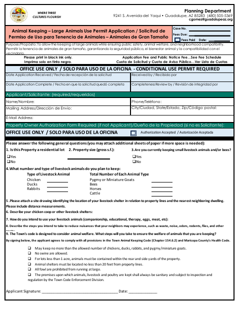 First page of the Animal Keeping Large Animal Use Permit Application