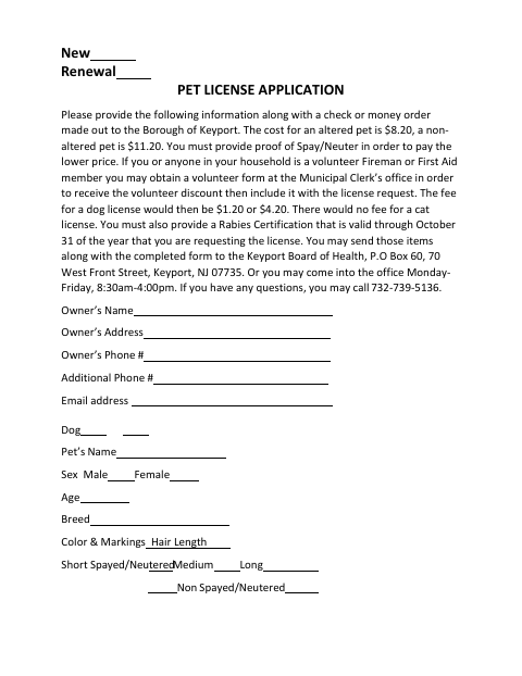 First page of the Pet License Application